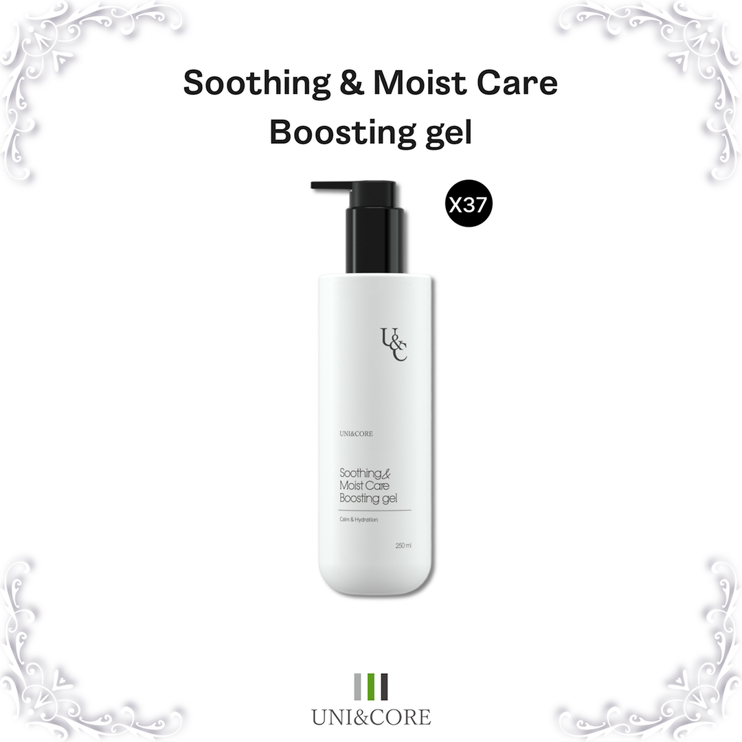 Soothing & Moist Care Boosting Gel 套装